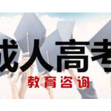 湖北宜昌有線(xiàn)電視服務(wù)電話(huà)圖片 中國(guó)供應(yīng)商