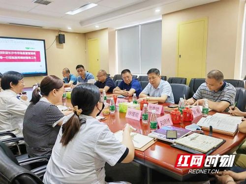長(zhǎng)沙市市場(chǎng)監(jiān)管局一行在特格爾醫(yī)藥集團(tuán)專(zhuān)題調(diào)研 清廉藥店 建設(shè)