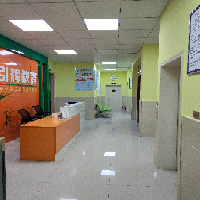 安順市引輝教育咨詢(xún)
